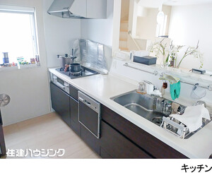  中古一戸建て 荒川区町屋７丁目 4980万円 町屋駅｜住建ハウジング