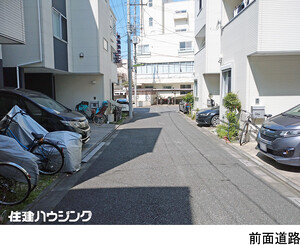  中古一戸建て 荒川区町屋７丁目 4980万円 町屋駅｜住建ハウジング