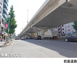  マンション(一棟) 渋谷区笹塚２丁目 54800万円 笹塚駅｜住建ハウジング