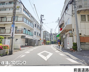  フローレンスパレス元代々木