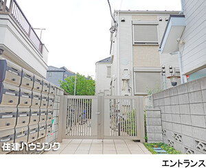  アパート(一棟) 目黒区南２丁目 34500万円 都立大学駅｜住建ハウジング