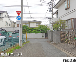  アパート(一棟) 目黒区南２丁目 34500万円 都立大学駅｜住建ハウジング