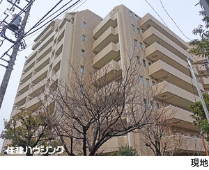  ファミールグラン代々木西原デクスターハウス