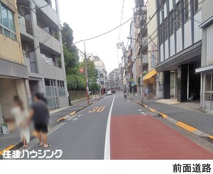  土地・売地 豊島区西巣鴨１丁目 28000万円 大塚駅｜住建ハウジング