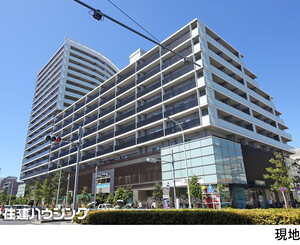 ステーションツインタワーズ糀谷フロント・ウエストマンション(区分)大田区 西糀谷４丁目