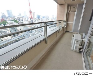  パークコート麻布十番ザ・タワー