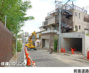  新築一戸建て 大田区西馬込２丁目 7480万円 西馬込駅｜住建ハウジング