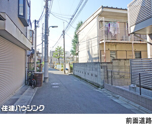  大田区中央６丁目(15600万円)｜土地・売地｜住建ハウジング