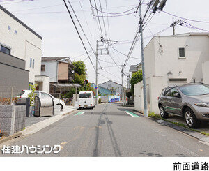  土地・売地 杉並区浜田山１丁目 20500万円 西永福駅｜住建ハウジング