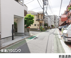  新築一戸建て 練馬区北町８丁目 5280万円 地下鉄赤塚駅｜住建ハウジング