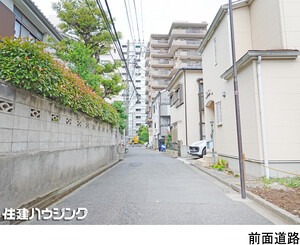  土地・売地 中野区東中野５丁目 25000万円 落合駅｜住建ハウジング
