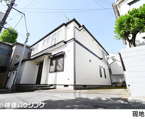 中古一戸建て渋谷区 大山町