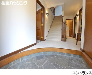  中古一戸建て 渋谷区大山町 27000万円 代々木上原駅｜住建ハウジング