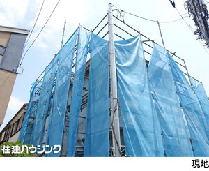 新築一戸建て杉並区 上高井戸１丁目