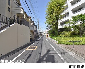 中古一戸建て 練馬区桜台３丁目 9980万円 氷川台駅｜住建ハウジング