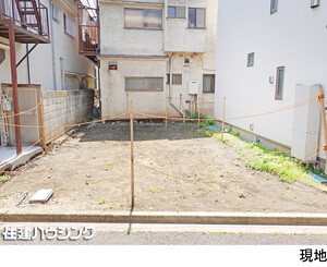 売地文京区 千駄木５丁目
