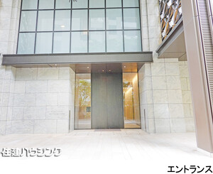  パークコート文京小石川ザタワー