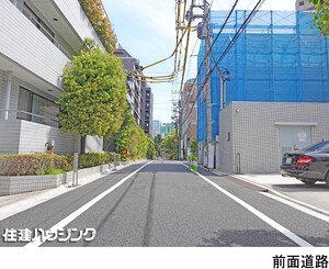  中銀第二小石川マンシオン