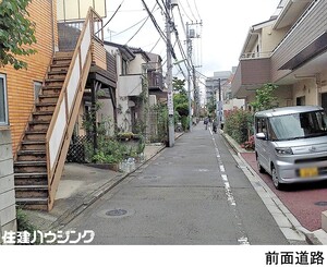  土地・売地 世田谷区砧３丁目 8050万円 祖師ケ谷大蔵駅｜住建ハウジング