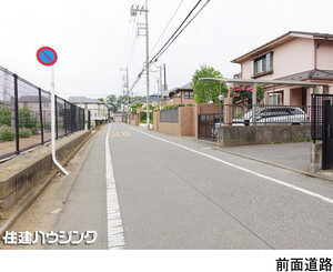  土地・売地 練馬区高松３丁目 4750万円 練馬春日町駅｜住建ハウジング