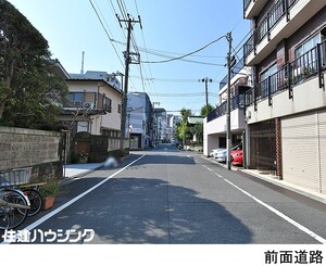  ビル 台東区今戸２丁目 14000万円 浅草駅｜住建ハウジング