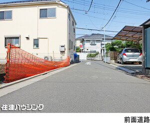  土地・売地 杉並区松ノ木３丁目 8100万円 新高円寺駅｜住建ハウジング