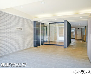  マンション(区分) 杉並区西荻北３丁目 ルフォンリブレ西荻窪 5350万円 西荻窪駅｜住建ハウジング