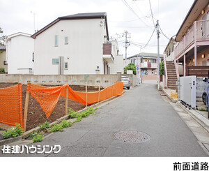  土地・売地 杉並区荻窪４丁目 24800万円 荻窪駅｜住建ハウジング