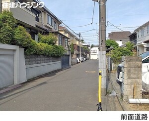  土地・売地 中野区野方５丁目 4460万円 野方駅｜住建ハウジング