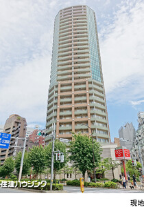 セントラルレジデンス新宿シティタワー中古マンション新宿区 西新宿７丁目