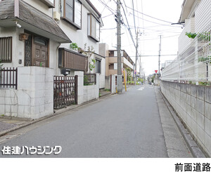  土地・売地 練馬区田柄１丁目 6000万円 平和台駅｜住建ハウジング