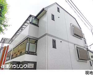  アパート(一棟) 中野区中野２丁目 30500万円 中野駅｜住建ハウジング