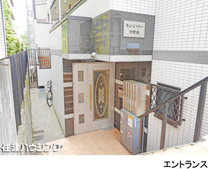  アパート(一棟) 中野区中野２丁目 30500万円 中野駅｜住建ハウジング