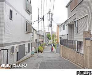 アパート(一棟) 中野区中野２丁目 30500万円 中野駅｜住建ハウジング