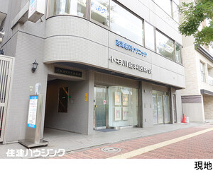  マンション(区分) 文京区小石川４丁目 ベルスクエア小石川 5800万円 茗荷谷駅｜住建ハウジング