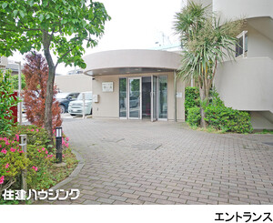  藤和シティーホームズ明大前壱番館