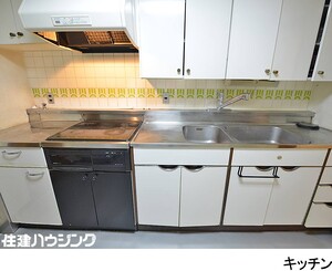 三田グレース