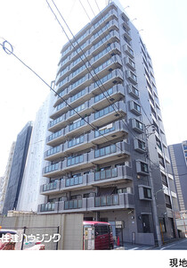 エンゼルハイム大森町参番館