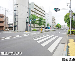  ビル 練馬区羽沢１丁目 17000万円 新桜台駅｜住建ハウジング