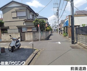  土地・売地 世田谷区祖師谷５丁目 9950万円 祖師ケ谷大蔵駅｜住建ハウジング