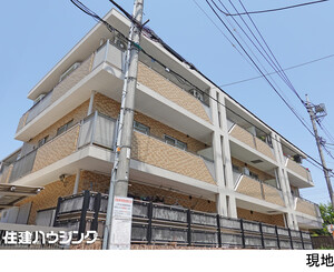  グランドコート中野(8380万円)｜中古マンション（新築･中古）｜住建ハウジング