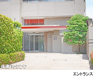  マンション(区分) 渋谷区初台２丁目 ヴィークコート代々木初台 9800万円 初台駅｜住建ハウジング