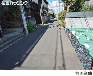  土地・売地 杉並区阿佐谷北３丁目 14230万円 阿佐ケ谷駅｜住建ハウジング