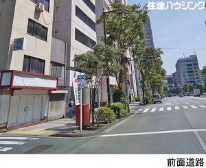  ビル 中央区日本橋浜町２丁目 44000万円 浜町駅｜住建ハウジング