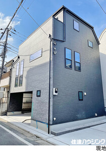  新築一戸建て 目黒区中町１丁目 12480万円 学芸大学駅｜住建ハウジング
