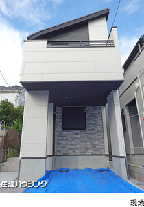  新築一戸建て 練馬区東大泉５丁目 6699万円 大泉学園駅｜住建ハウジング