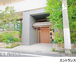  グランドメゾン西原三丁目