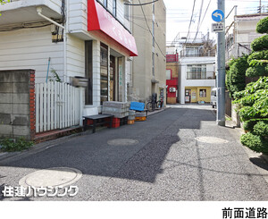  店舗付住宅 世田谷区砧５丁目 11500万円 祖師ケ谷大蔵駅｜住建ハウジング