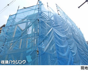 新築一戸建て杉並区 堀ノ内２丁目