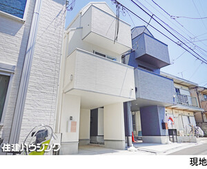 新築一戸建て中野区 大和町４丁目